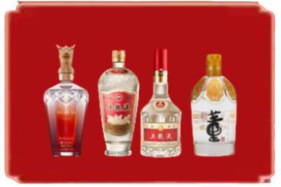 喀什烟酒回收国内名酒.jpg